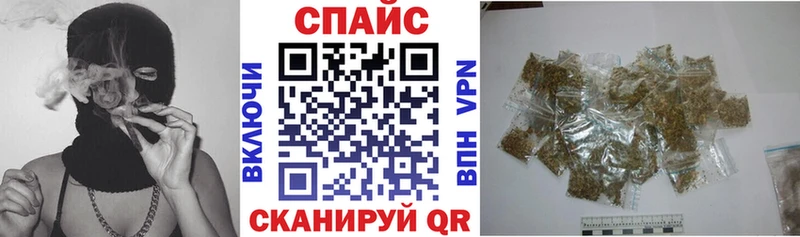 БУТИРАТ Butirat  Клинцы 