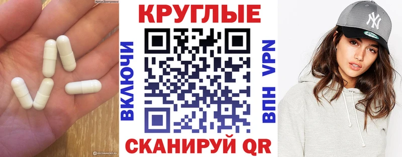 цены наркотик  Клинцы  Экстази louis Vuitton 