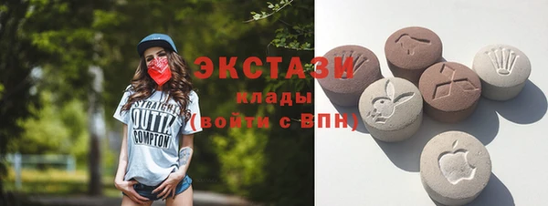 кокаин колумбия Бугульма