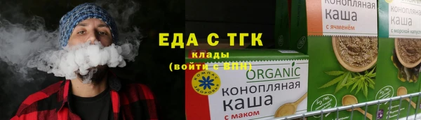 прущая мука Бронницы