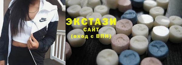 прущая мука Бронницы