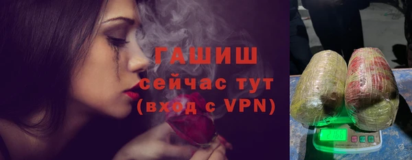кокаин колумбия Бугульма