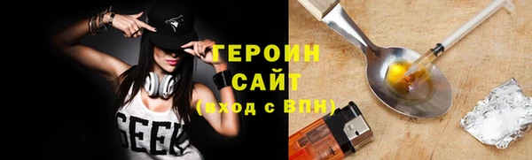 кокаин колумбия Бугульма