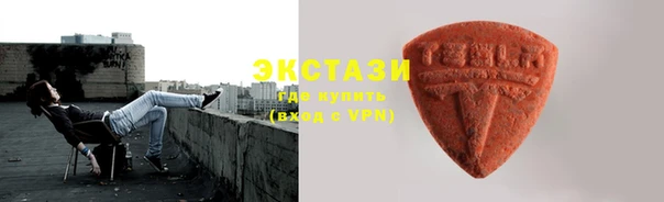 прущая мука Бронницы
