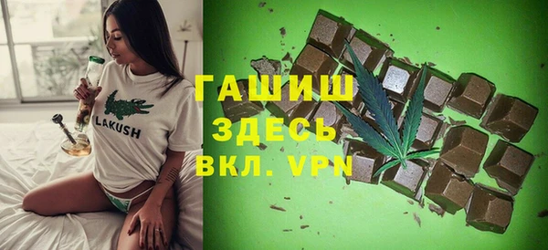 кокаин колумбия Бугульма
