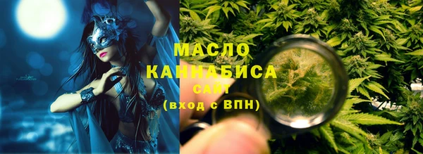 кокаин колумбия Бугульма