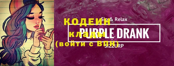кокаин колумбия Бугульма