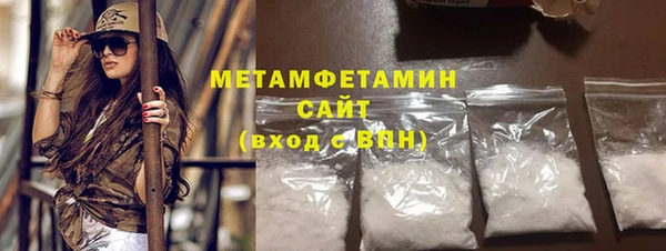 кокаин колумбия Бугульма