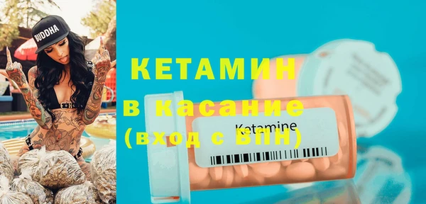 кокаин колумбия Бугульма