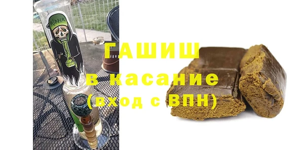 кокаин колумбия Бугульма