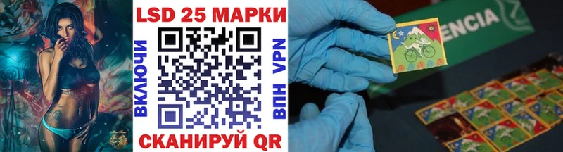 Марки 25I-NBOMe 1,5мг  omg ссылки  Клинцы 